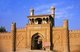 China: Old city gate and walls, Yarkand, Xinjiang Province